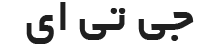 جی تی ای سن اندرس
